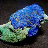 Azurita, Malaquita
3 x 2 cm.
(Autor: javier ruiz martin)