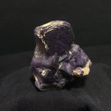 Fluorita
50x40mm
(Autor: joaquin gar)