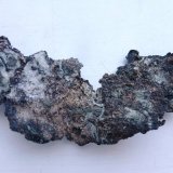 Plata, Calcita
8 x 6 cm.
(Autor: javier ruiz martin)