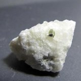 Calcopirita
Tamaño cristal 0.3 cm
(Autor: Rodrigo Fresco)