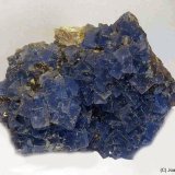 Fluorita
85x65 mm
(Autor: Joan Niella)