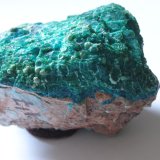 Crisocola
Medidas pieza: 8x7,5x4,5 cm
(Autor: Sergio Pequeño)