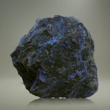 Tenorita
77 x 67 x 52 mm.
(Autor: Rafael Galiana)