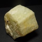 Berilo
4 x 4 cm.
(Autor: javier ruiz martin)