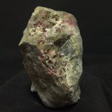 Cinabrio
60x35mm
(Autor: joaquin gar)