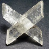 Yeso
2 x 2 cm.
(Autor: javier ruiz martin)