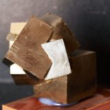 Pirita
4.5 x 4.5 cm
(Autor: Pedro Antonio)