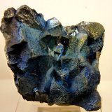 Tetraedrita
55x50 mm.
(Autor: Jesus Franquesa Baucells)