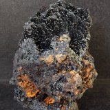 Pirolusita
9 x 6 cm
(Autor: Pedro Antonio)