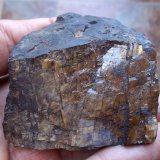 Siderita
4 x 3 cm
(Autor: Cristalino)