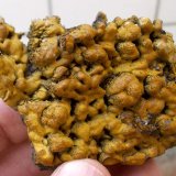 Goethita/limonita
6 x 4 cm
(Autor: Cristalino)
