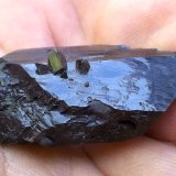 Yeso
3 x 1,5 cm
(Autor: Cristalino)