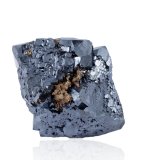Cuprita y Plata
7,5 x 6 x 6 cm
(Autor: Museo MIM)