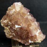 Fluorita
7 x 5.5 cm
(Autor: Pedro Antonio)