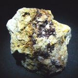 Pirita.
60x60 mm.
(Autor: Jesus Franquesa Baucells)