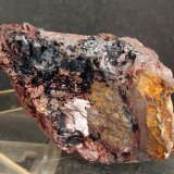 Jarosita
7.5 x 4.5 cm
(Autor: Pedro Antonio)