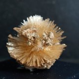 Aragonito
3 x 3 cm
(Autor: Pedro Antonio)