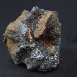 Pirolusita
85x70mm
(Autor: joaquin gar)