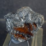 Pirolusita
4 x 3.5 cm
(Autor: Pedro Antonio)