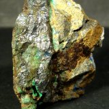 Tetraedrita
3,5 x 3 x 2,5 cm.
(Autor: Felipe Abolafia)