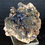 Azurita
6 x 5 cm
(Autor: Pedro Antonio)