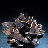 limonita pseudo Marcasita.
60x50 mm.
(Autor: Jesus Franquesa Baucells)