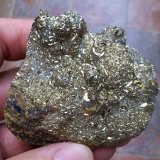Pirita
6 x 5,5 cm
(Autor: Cristalino)