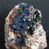 Azurita, Malaquita
7.5 x 6.5 cm
(Autor: Pedro Antonio)