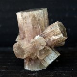 Aragonito
4 x 3.5 cm
(Autor: Pedro Antonio)