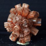 Aragonito
5 x 4.5 cm
(Autor: Pedro Antonio)