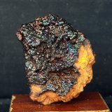 Goethita
4.5 x 4 cm
(Autor: Pedro Antonio)