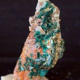 Dioptasa
5 x 2 cm
(Autor: Pedro Antonio)