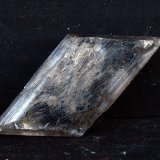 Yeso
5.5 x 2.5 cm
(Autor: Pedro Antonio)