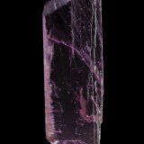 Espodumena
30 x 12 x 5 cm
(Autor: Museo MIM)
