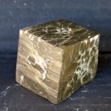 Pirita
3 x 3 cm
(Autor: Pedro Antonio)