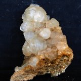 Calcita
6 x 5.5 cm
(Autor: Pedro Antonio)