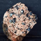 Magnetita
6 x 4.5 cm
(Autor: Pedro Antonio)