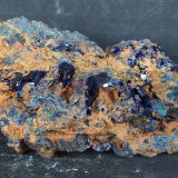 azurita
7 x 4 cm
(Autor: Pedro Antonio)