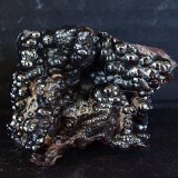 Hematites
Camino de Turruñuelos, El Guijo, Comarca Los Pedroches, Córdoba, Andalucía, España
6 x 4.5 cm
(Autor: Pedro Antonio)