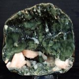 Cuarzo (variedad calcedonia), Stilbita-Ca (Estilbita-Ca)
11 x 11 cm
(Autor: Pedro Antonio)