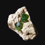 Andradita (variedad demantoide) (Grupo Granate)
5,4 x 4,1 cm.
(Autor: Xavier bordas)