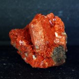 Yeso
3.5 x 3 cm
(Autor: Pedro Antonio)