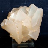 Calcita
10 x 8.5 cm
(Autor: Pedro Antonio)