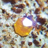 Wulfenita
Cristal 5mm.
(Autor: Nieves)