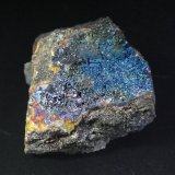 Chalcocita (Calcosina)
4 x 3 cm.
(Autor: Antonio P. López)
