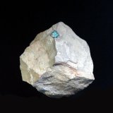 Digenita
4 x 4 cm.
(Autor: Antonio P. López)