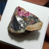 Eritrita (Eritrina)
30x25mm
(Autor: joaquin gar)