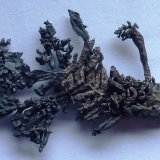 Plata nativa
4,5 x 2,5 cm.
(Autor: javier ruiz martin)