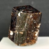 Dravita
4.5 x 3 cm
(Autor: Pedro Antonio)