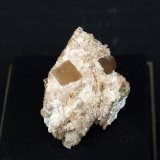 Cuarzo
4.5 x 3.5 cm
(Autor: Pedro Antonio)